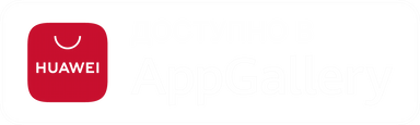 App gallery