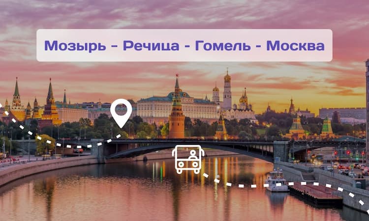 Картинка новости