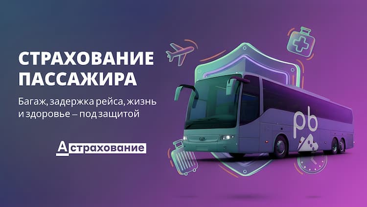 Картинка новости