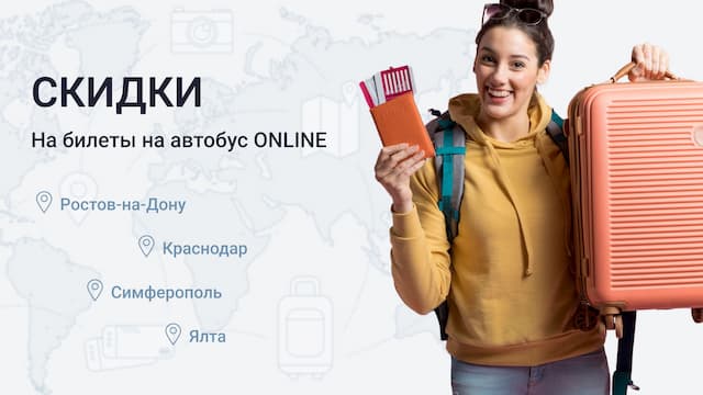 картинка новости