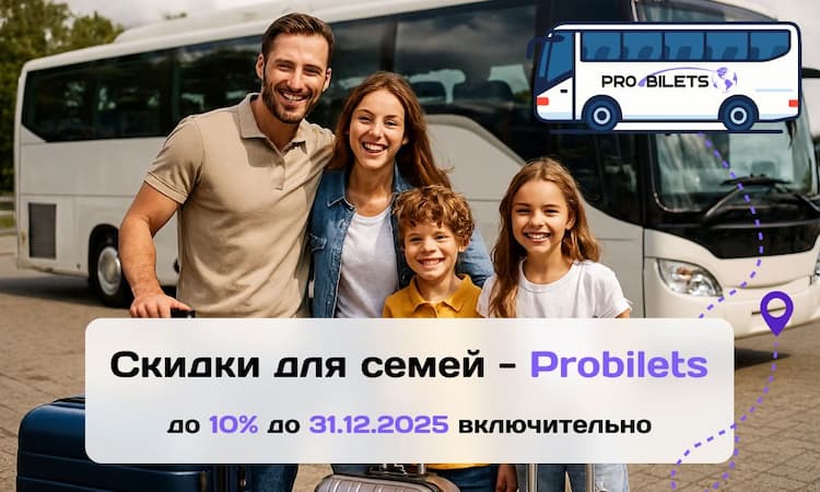 Картинка новости